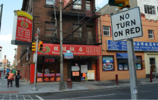 wong wong restaurant chinatown philly